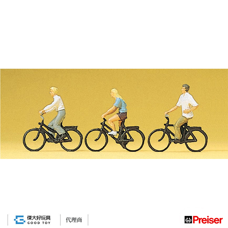Preiser 10336 (HO) 騎自行車的人