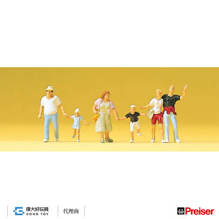 Preiser 10326 (HO) Pedestrians