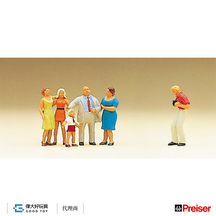 Preiser 10278 (HO) 拍照中的家庭