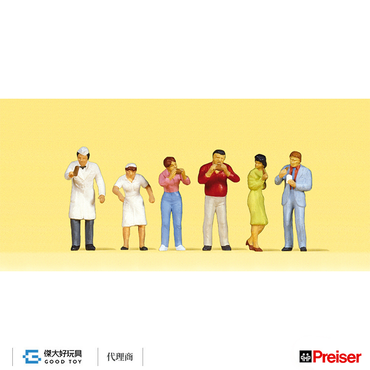 Preiser 10109 (HO) 小吃店的人們