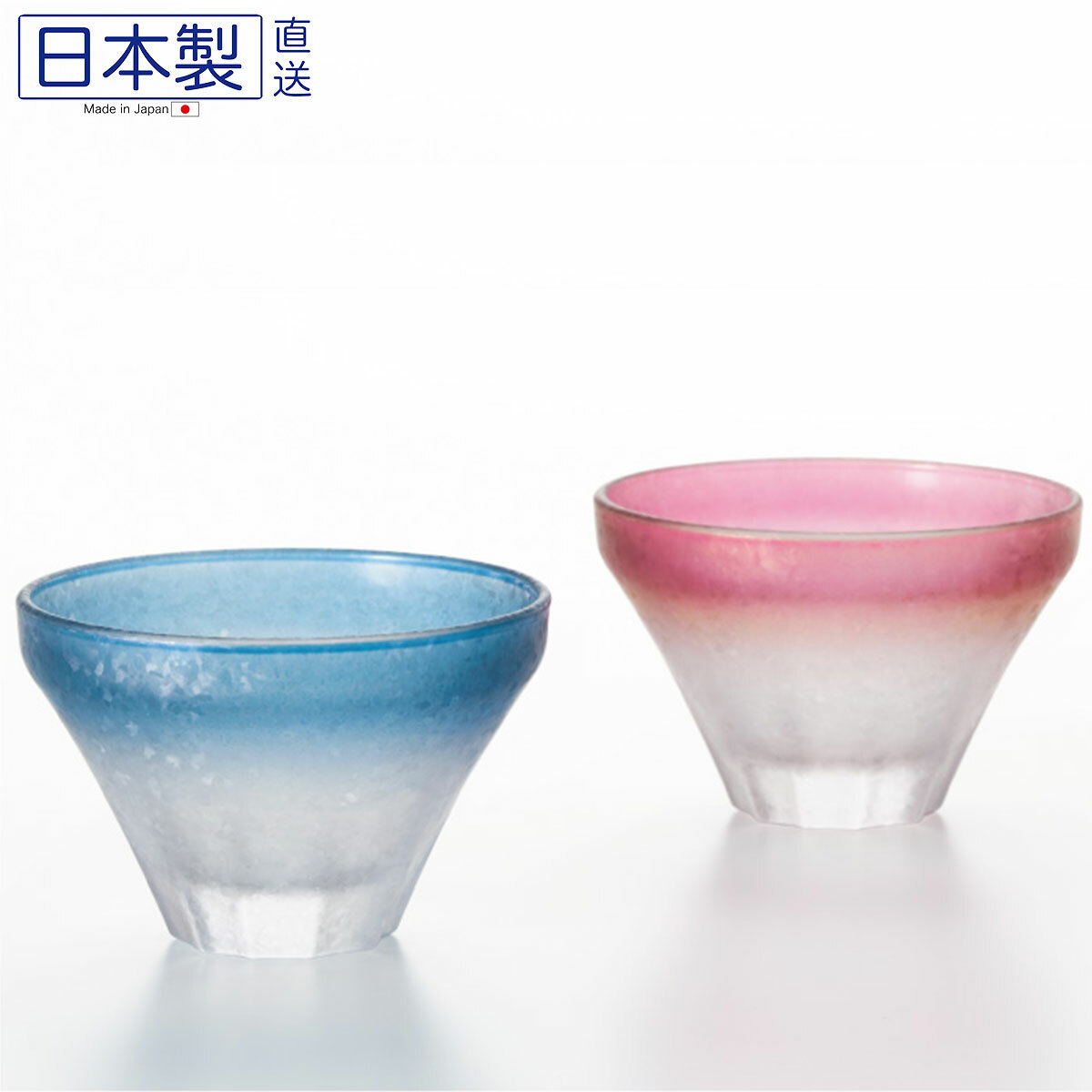 日本FUJIUTSUSHI富士山玻璃杯禮盒套裝 (2枚入) (日本製)