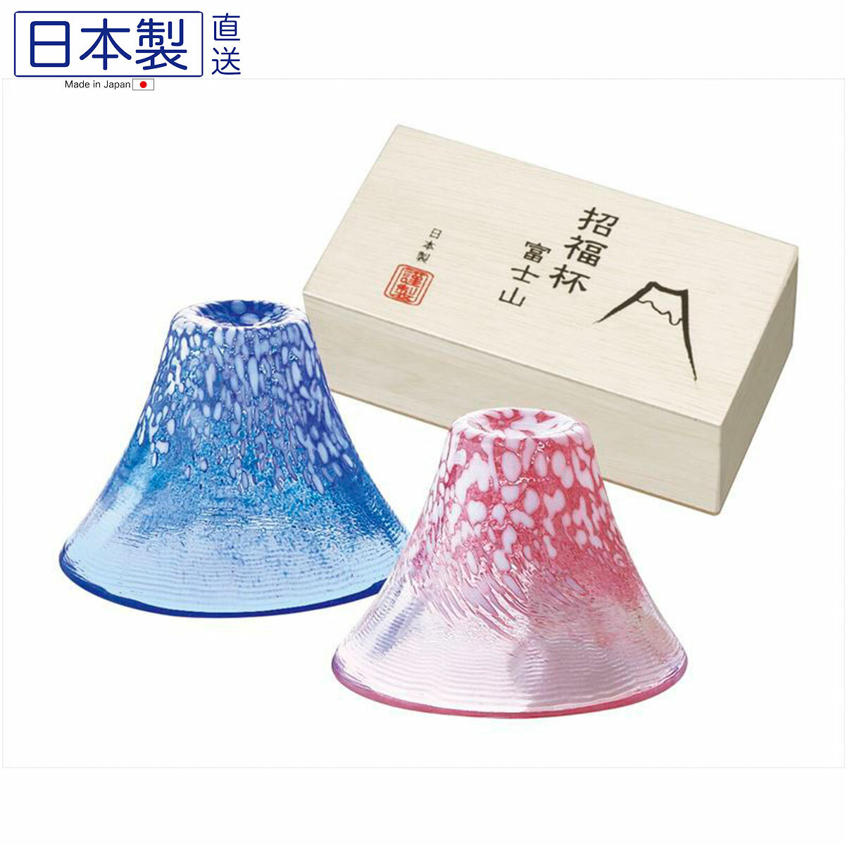 日式木盒招福富士山玻璃杯 (日本製)