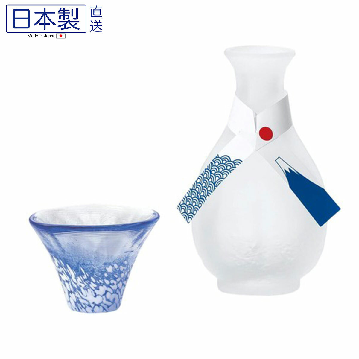 日式富士山招福玻璃杯清酒套裝 (藍色) (日本製)