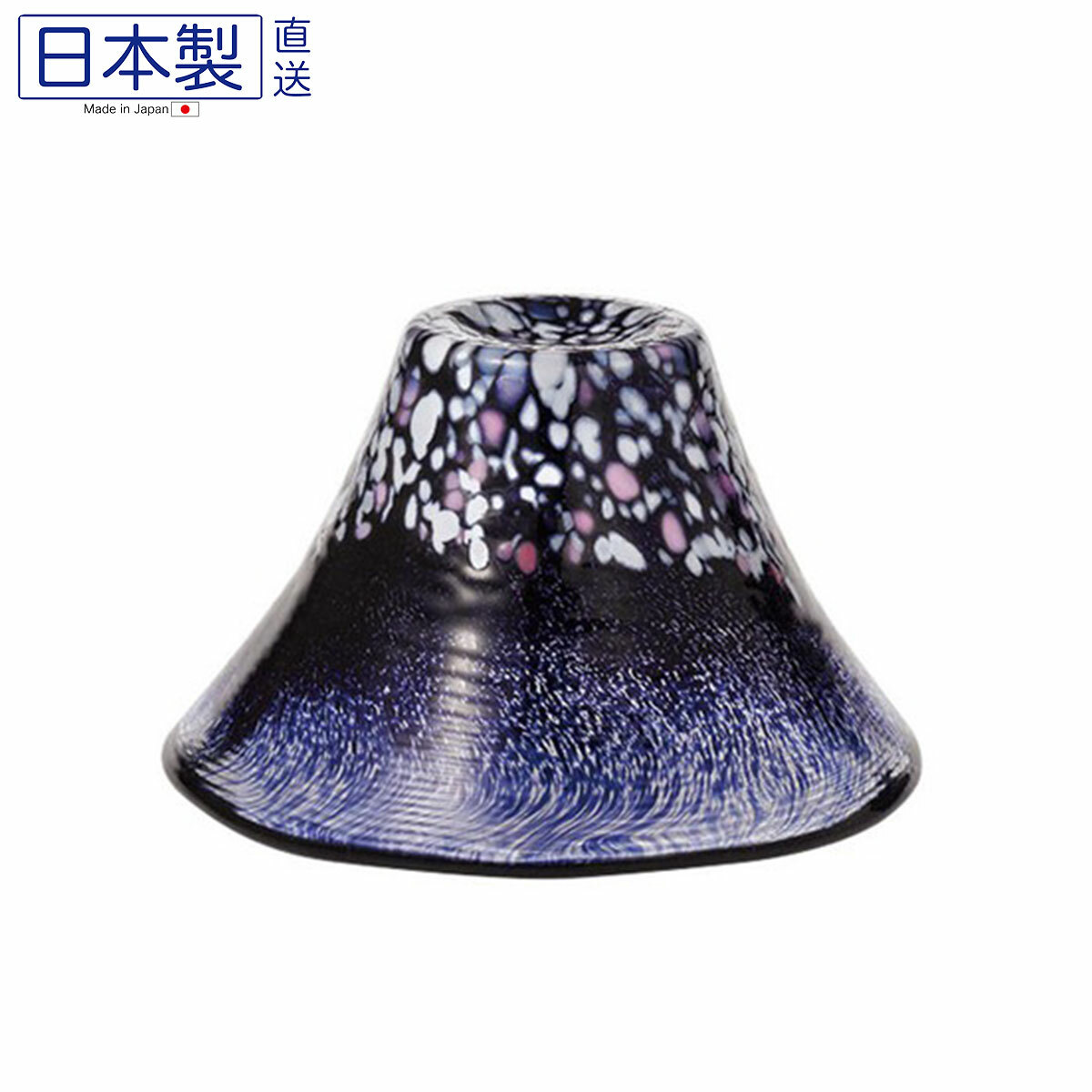 日式祝福櫻花富士山玻璃杯 (深藍) (日本製)
