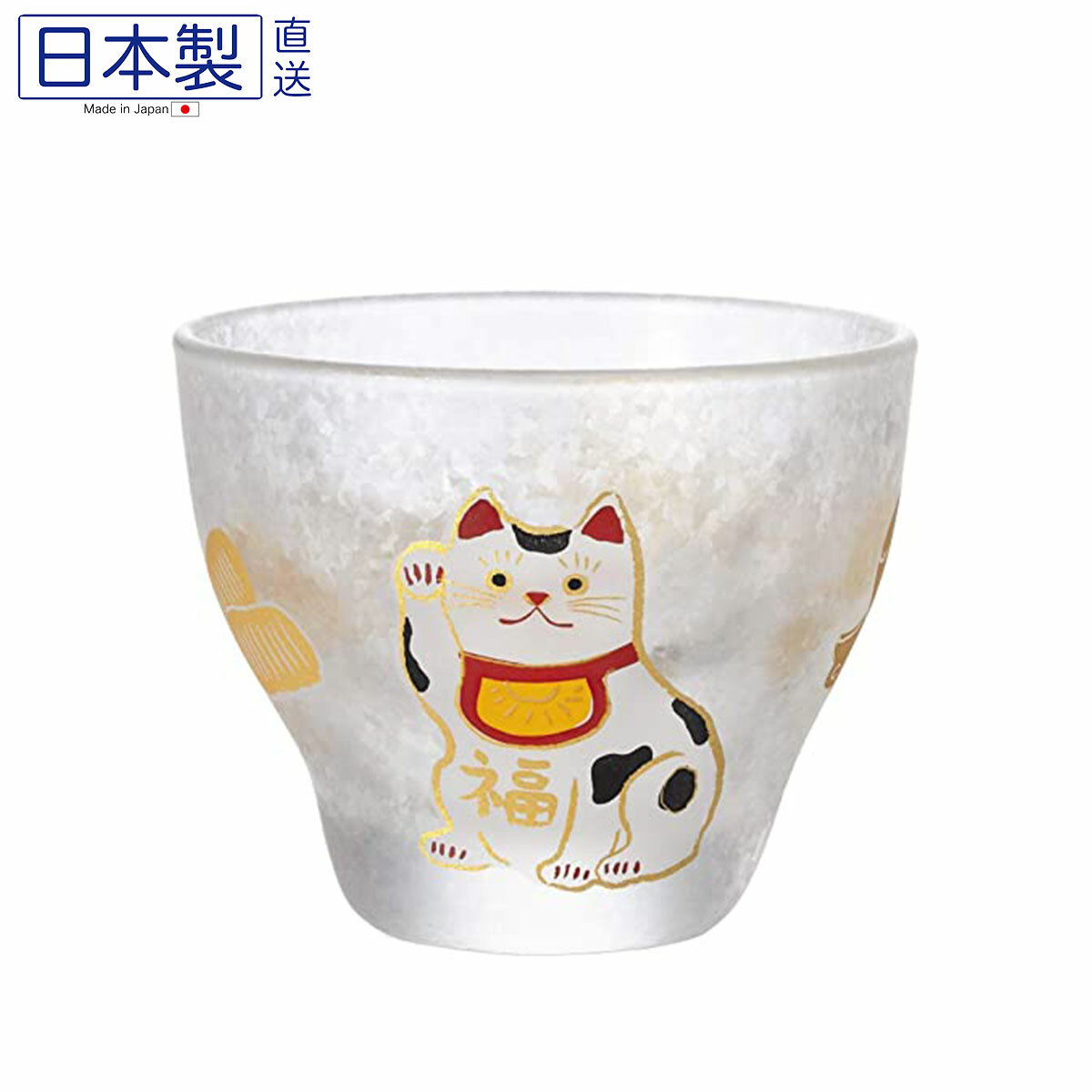 日式MONO玻璃清酒杯 (招財貓) (日本製)