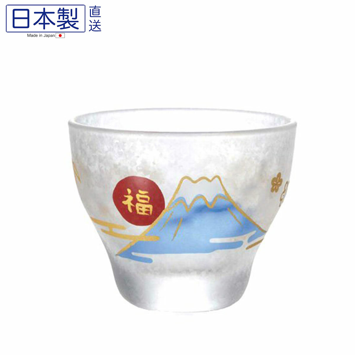 日式MONO玻璃清酒杯 (富士山) (日本製)