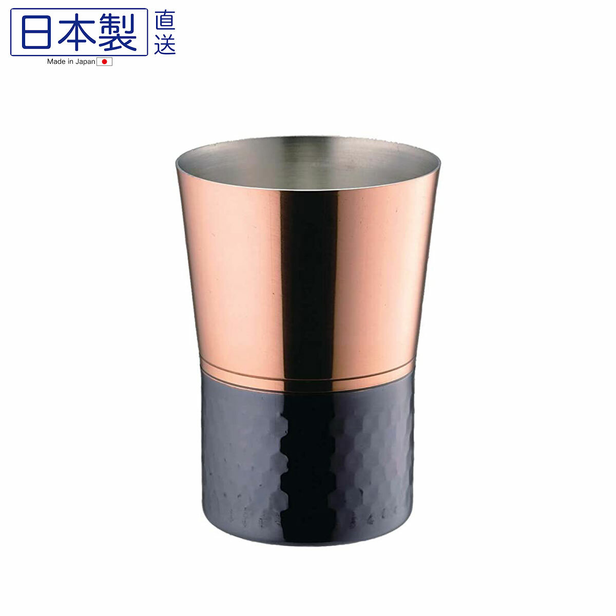 日本REVE極致青銅杯 350ML (日本製)