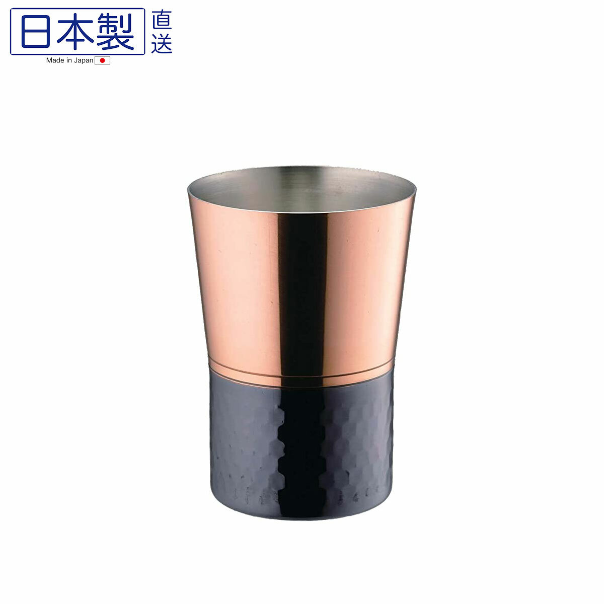 日本REVE極致青銅杯 300ML (日本製)