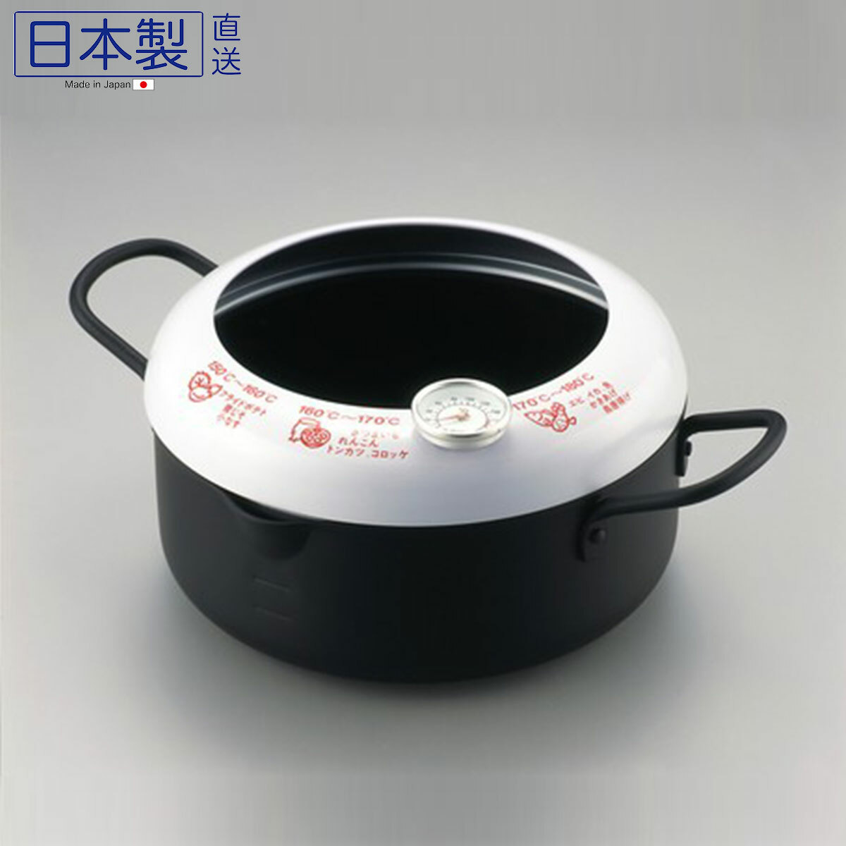 日本吉川鐵製天婦羅炸鍋(附溫度計) 20cm (日本製)