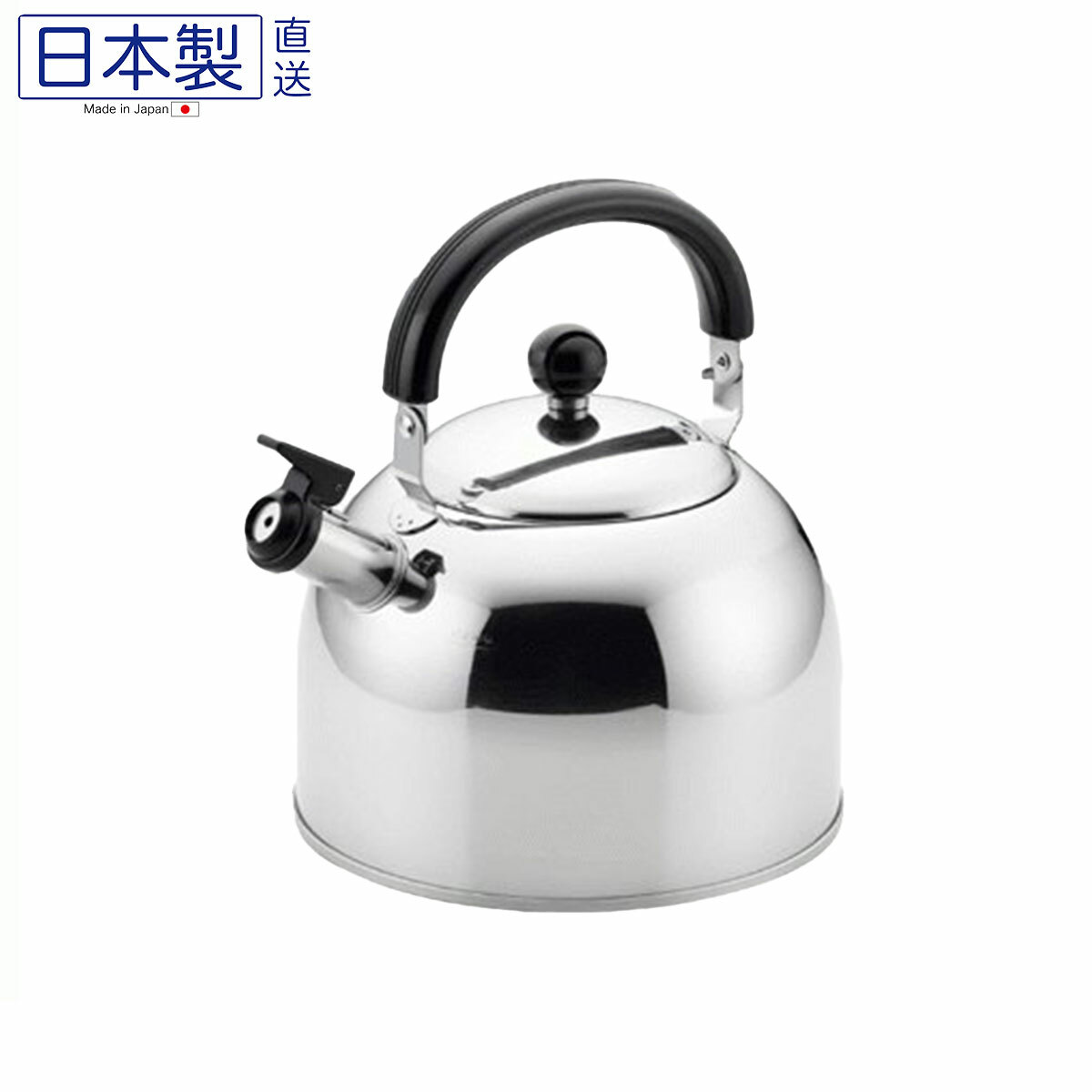 日本經典不銹鋼笛吹聲響水煲 (黑色) 4L (電磁爐OK) (日本製)