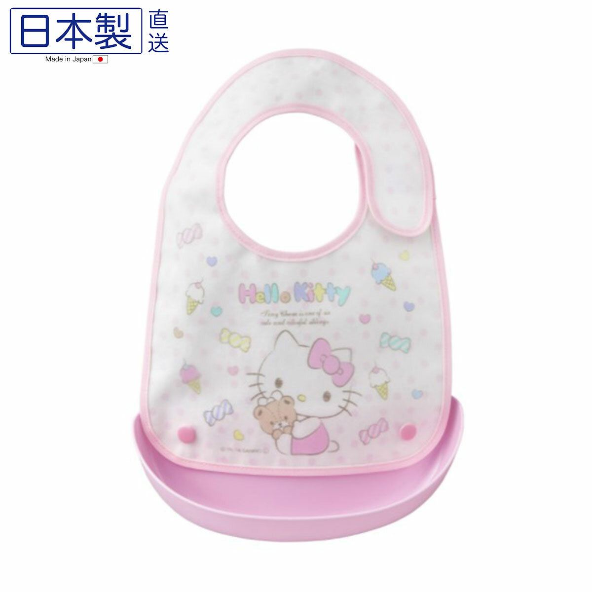 日本HELLO KITTY口水肩 (日本製)