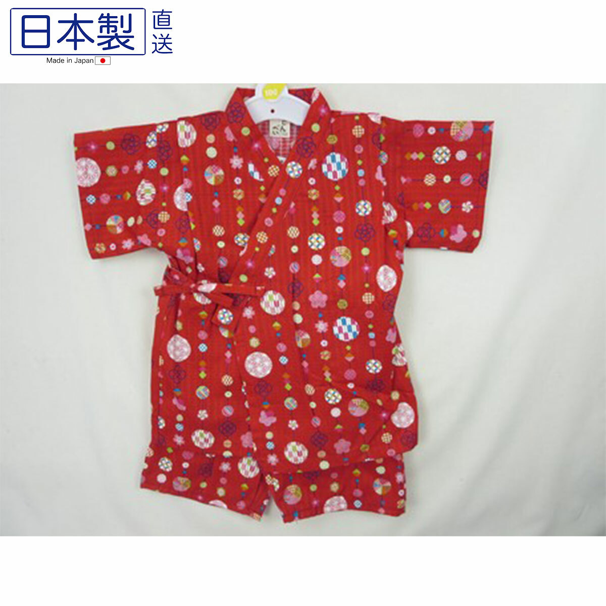 日式小童浴衣 (紅色糖果) 100cm (日本製)