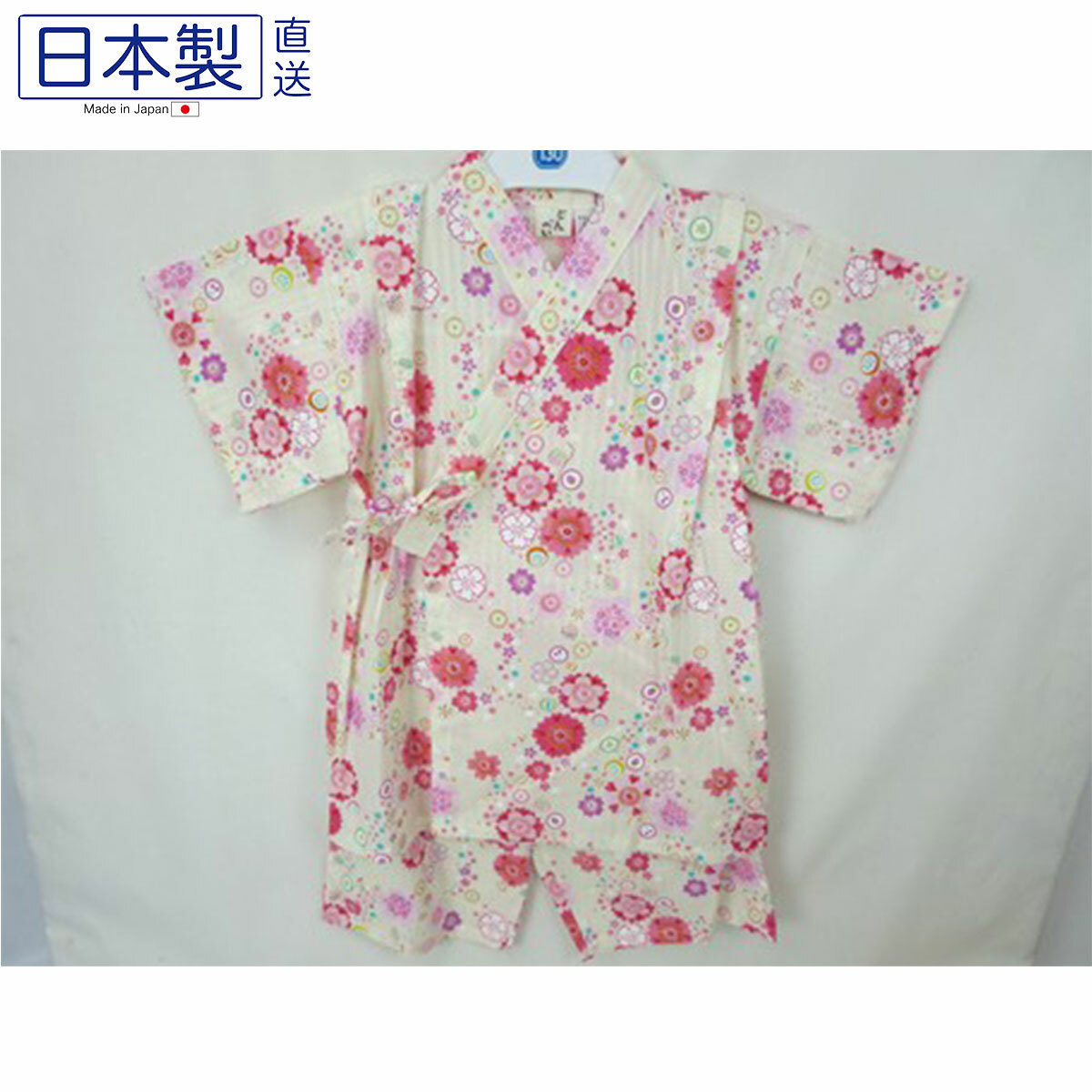 日式小童浴衣 (粉紅櫻花) 100cm (日本製)