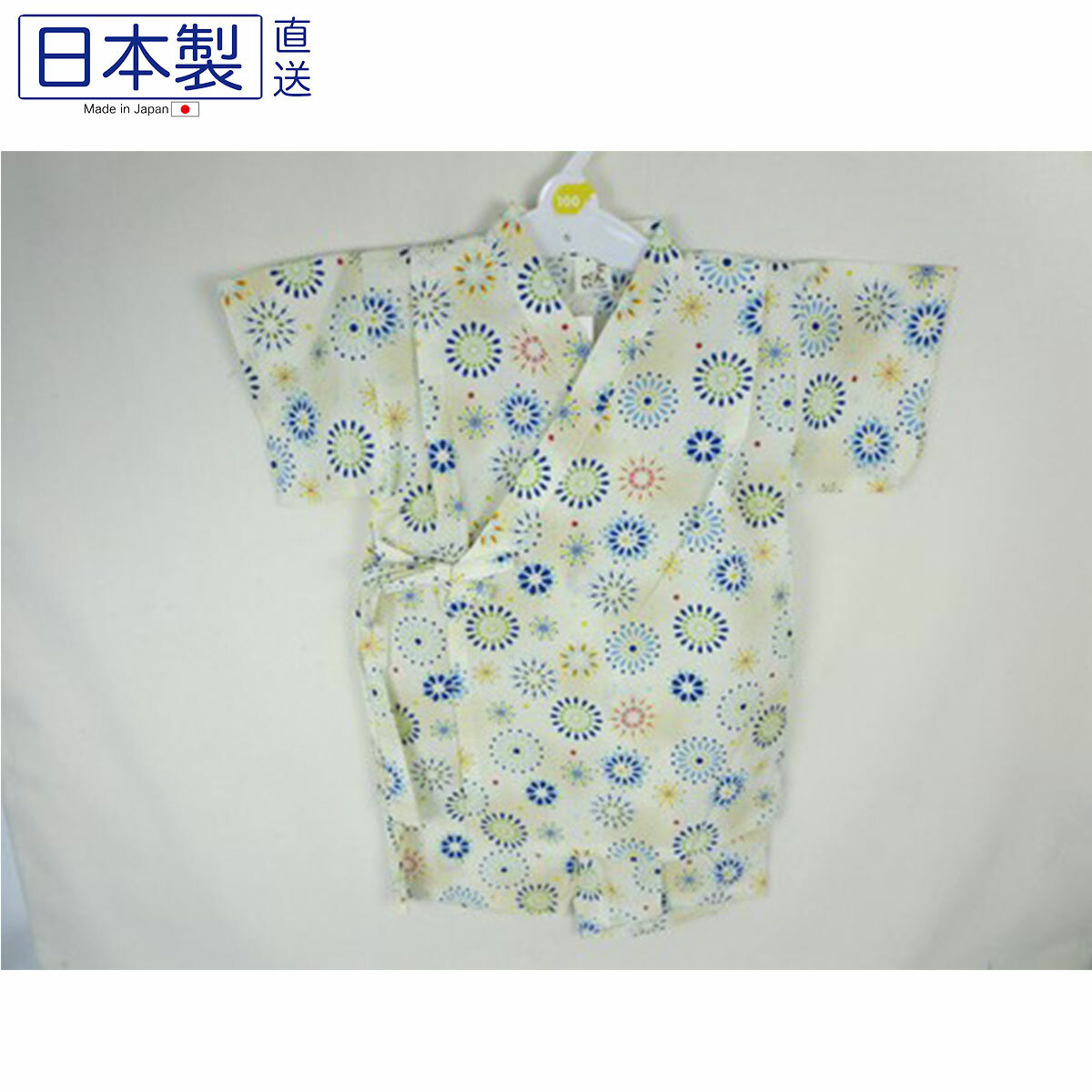 日式小童浴衣 (煙花紋) 120cm (日本製)