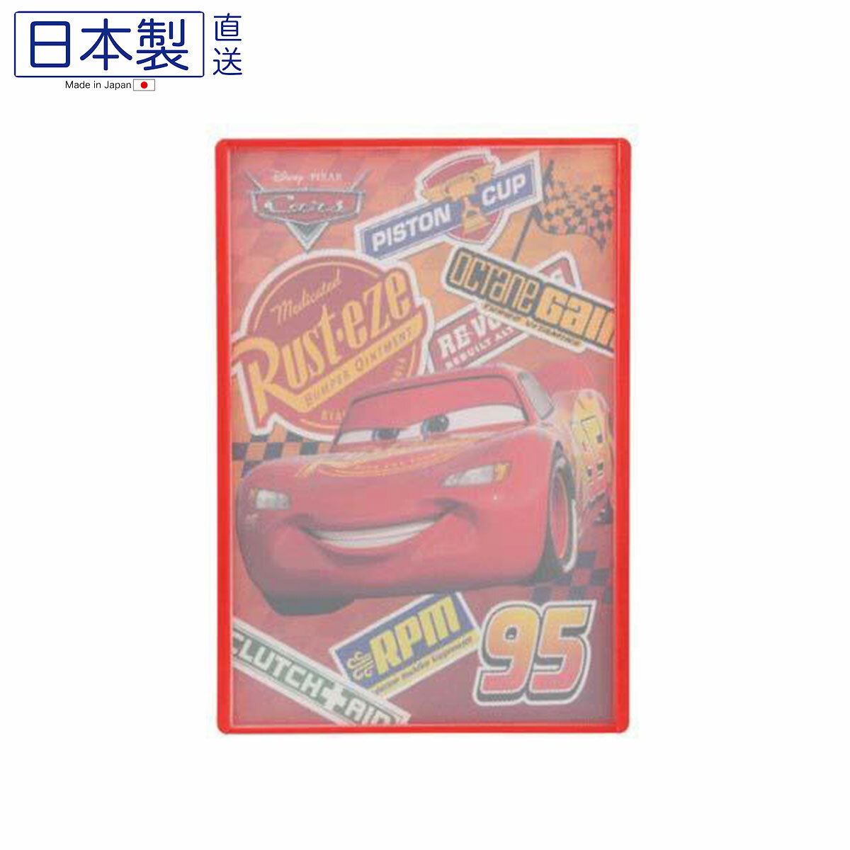 日本反斗車王兒童防滑砧板 (日本製)