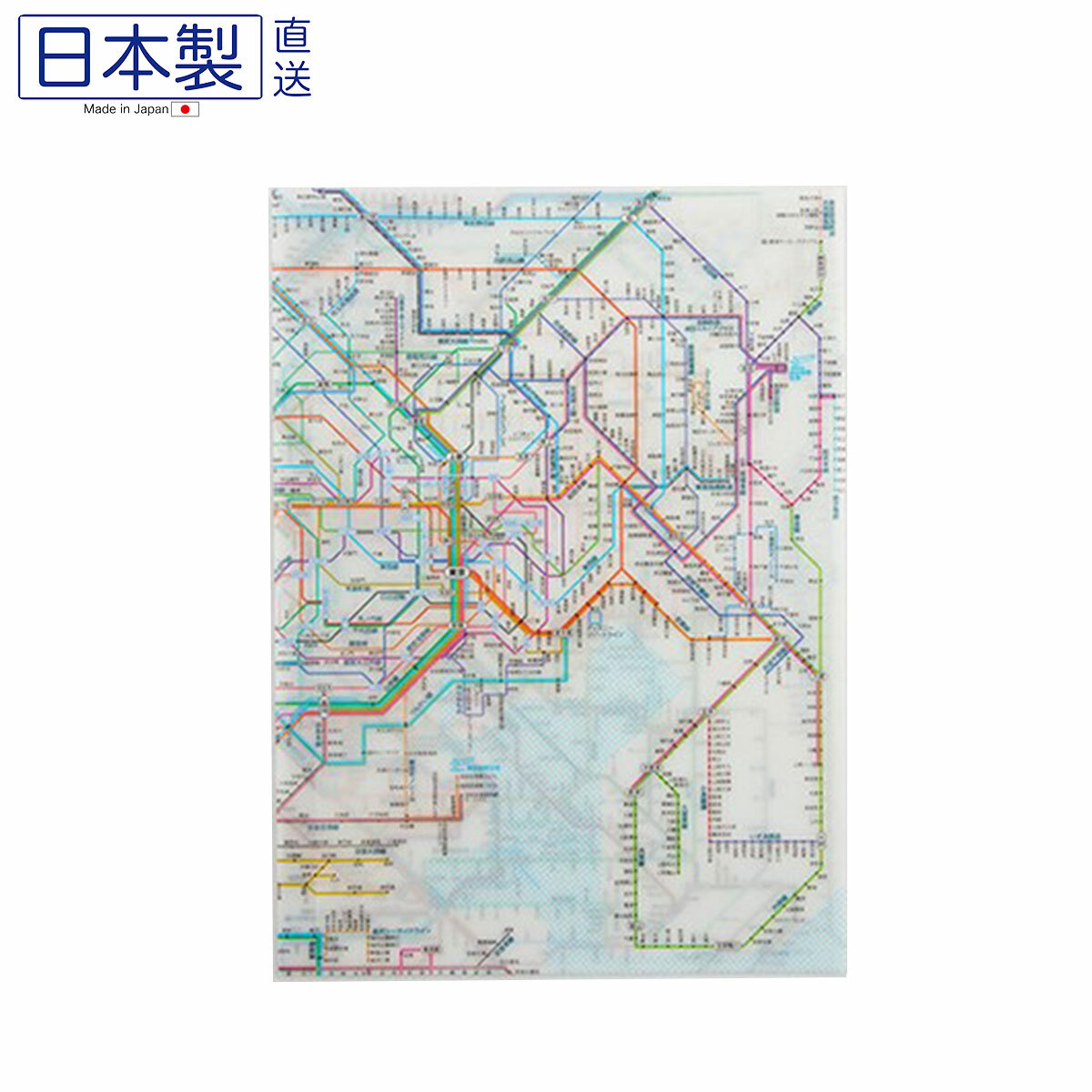 日本鐵路路線圖A4 FILE (首都圈)(日文) (白色) (日本製)
