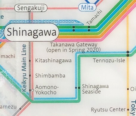 日本鐵路路線圖A4 FILE (首都圈)(英文) (白色) (日本製)