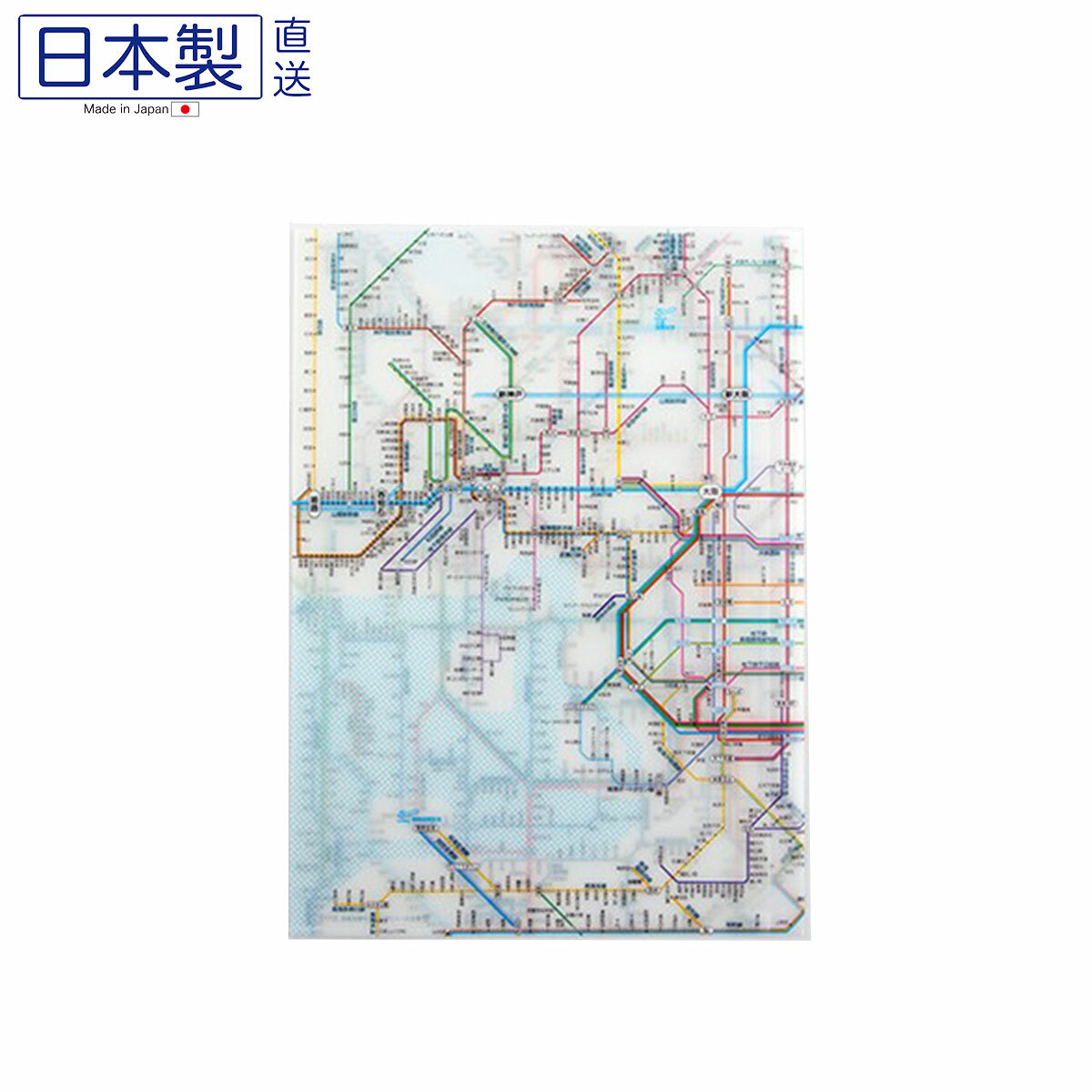 日本鐵路路線圖A4 FILE (關西)(日文) (白色) (日本製)