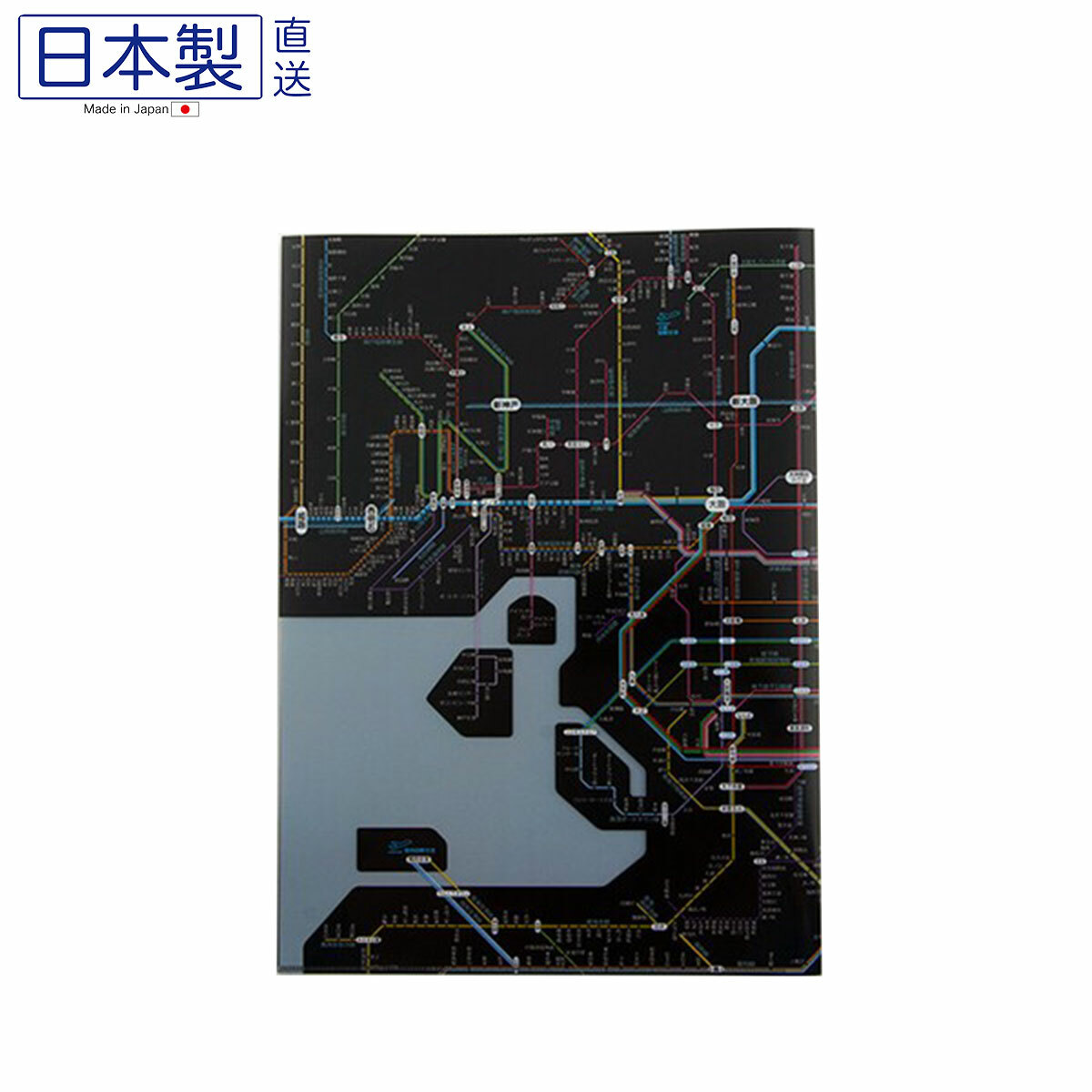 日本鐵路路線圖A4 FILE (關西)(日文) (黑色) (日本製)