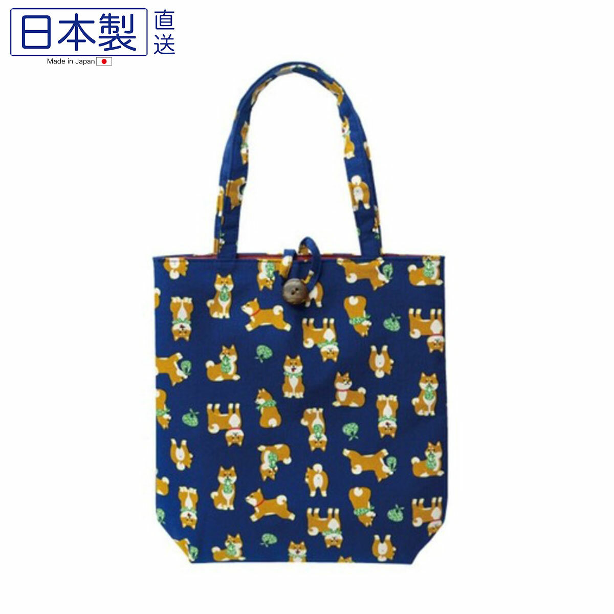 日式柴犬手提袋 (藍) (日本製)