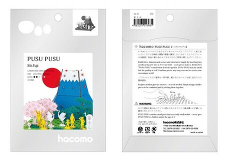 日本PusuPusu 3D Line 紙板工藝擺設 (富士山) (日本製)
