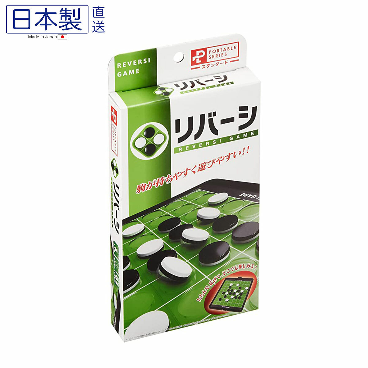 日式黑白棋 (日本製)