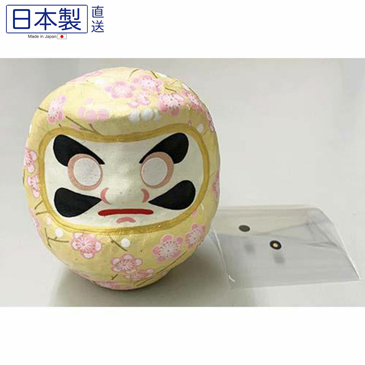 日式五彩和紙達摩 (黃色) (日本製)