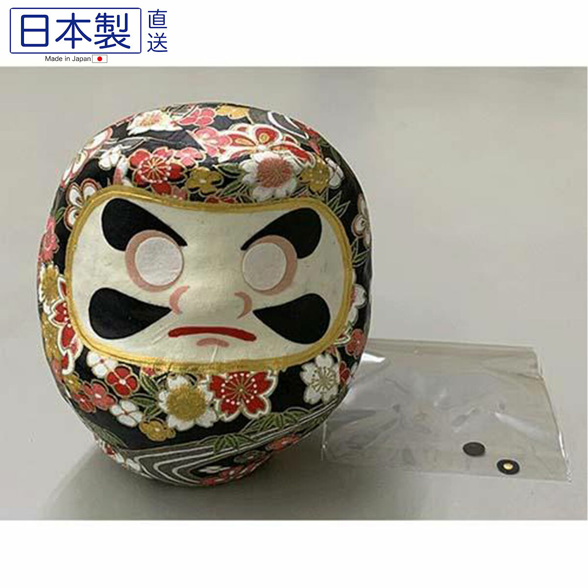 日式五彩和紙達摩 (黑色) (日本製)