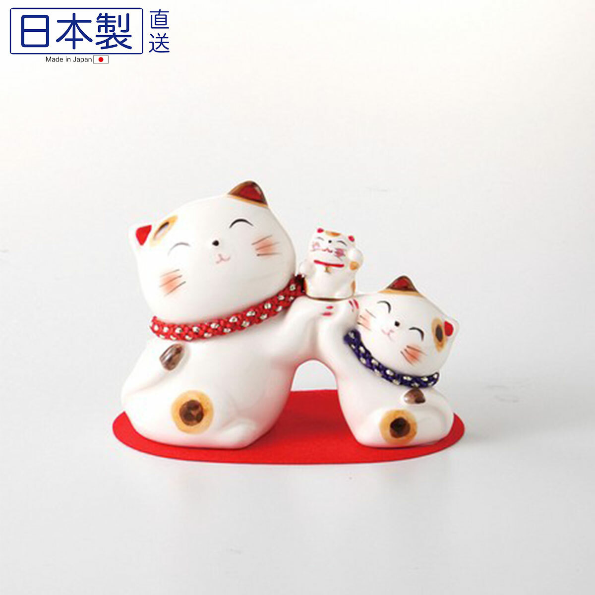 日式幸福親子招財貓 (日本製)