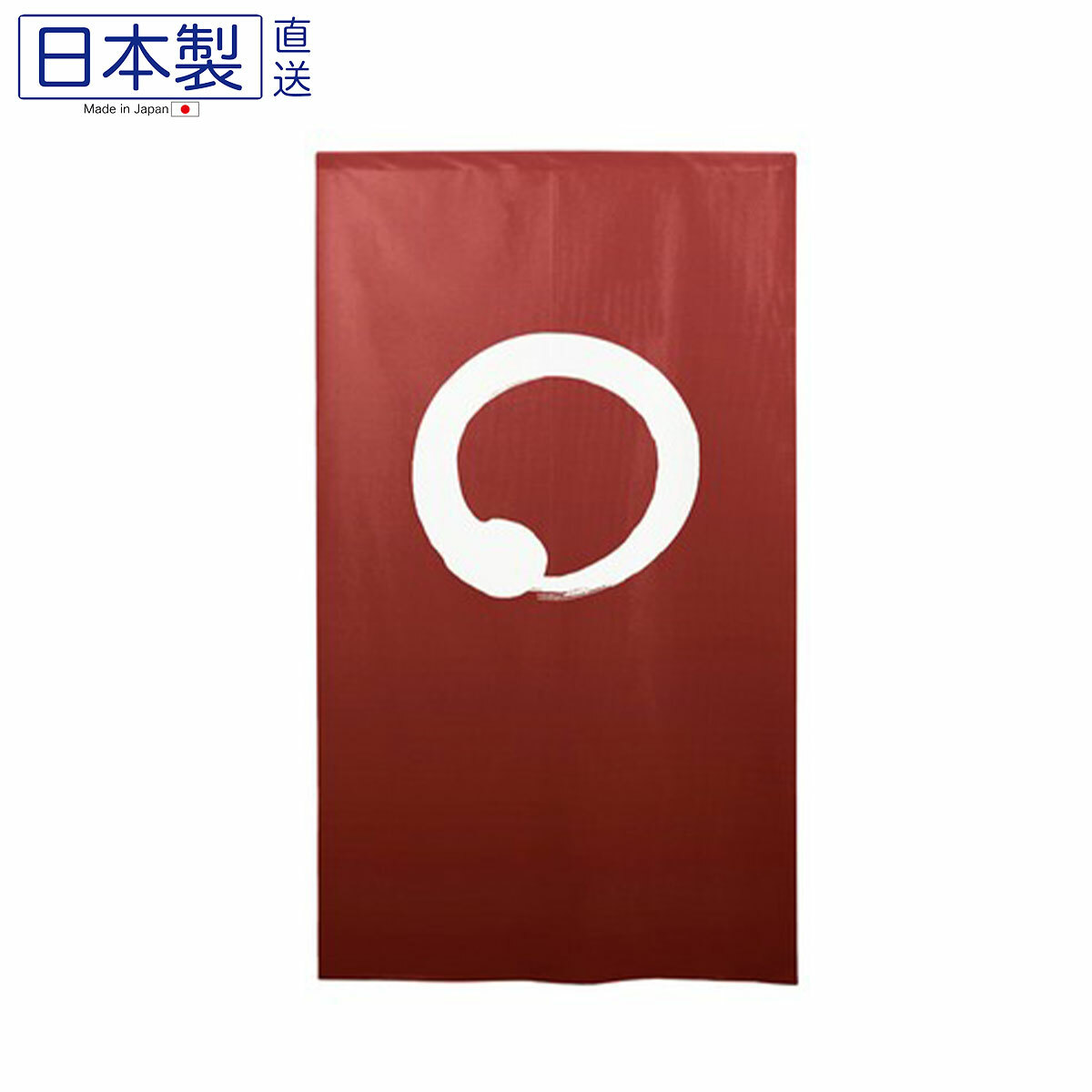 日式和風門簾 85x150 (圓)(紅色) (日本製)