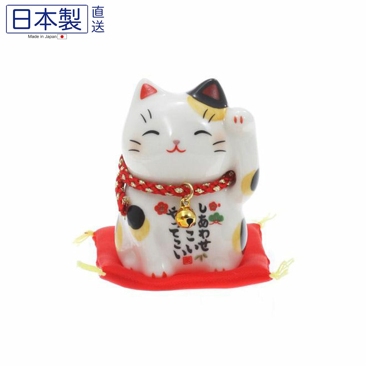 日式陶瓷招福招財貓 (日本製)