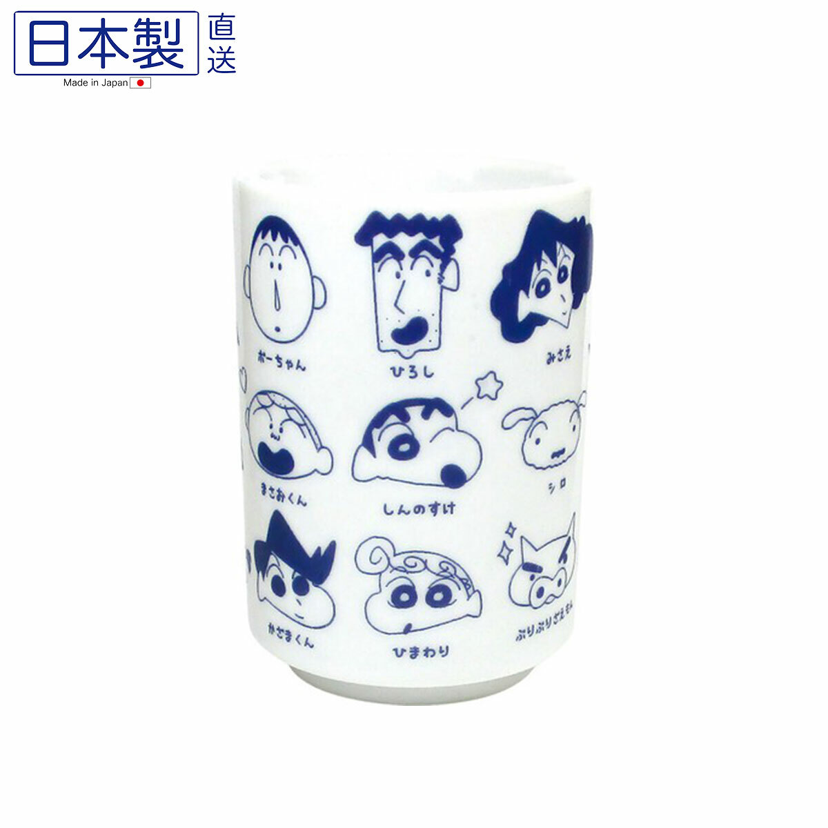 日本蠟筆小新陶瓷瓦杯 (家人) (日本製)