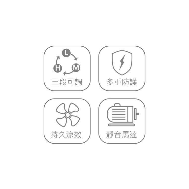 DUF140 Playful勁涼暢快手持雙用風扇