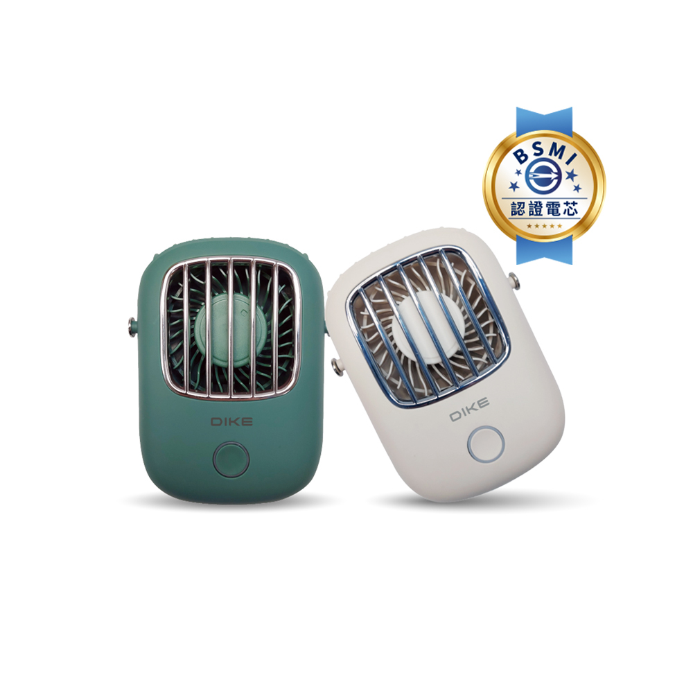 DUF400 Hands-free頸掛式雙用風扇