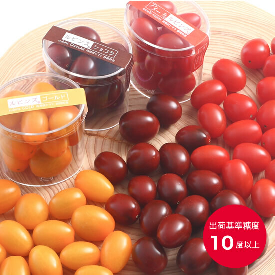 杯裝水果車厘茄(紅/黃/巧克力色) (10P入)  *逢星期一/四到貨*