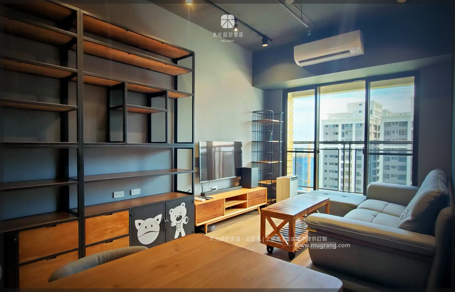 工業風格室內設計精選