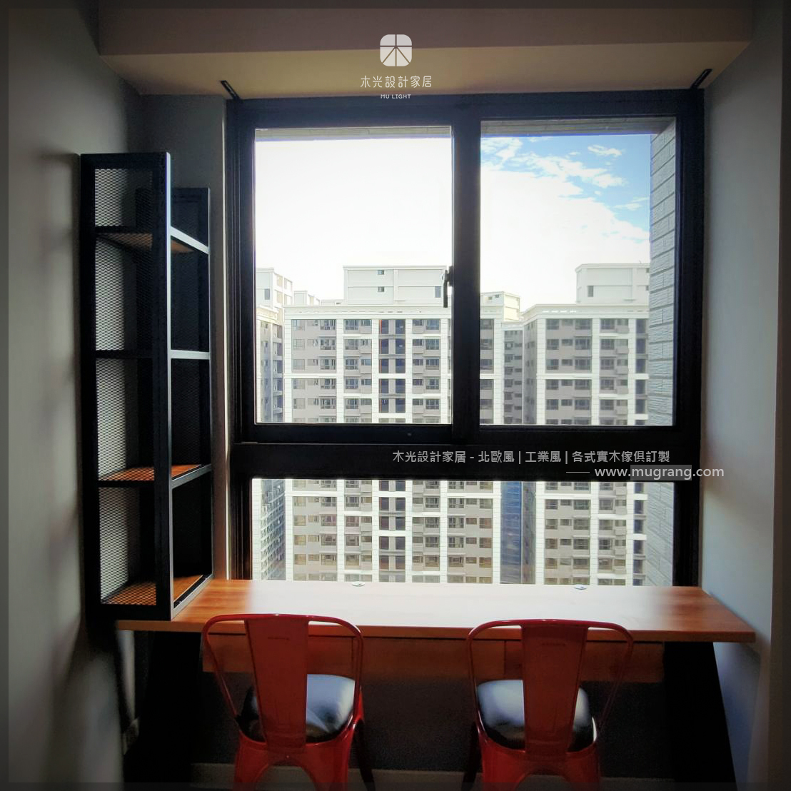 工業風室內設計實木書桌精選