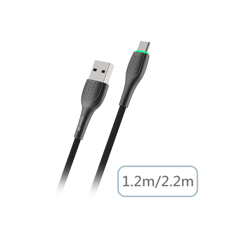 DLC6-Series 鋅合金發光快充線 Type-C