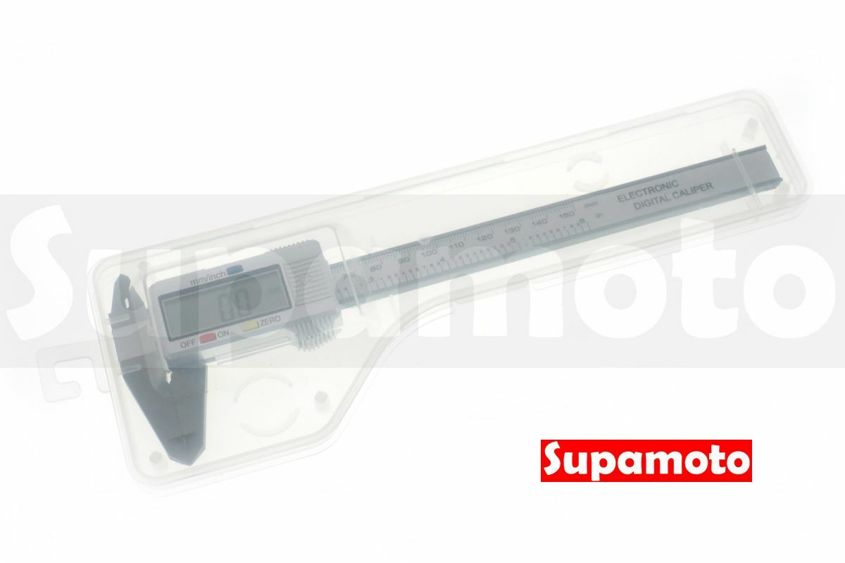 -Supamoto- 電子式 游標卡尺 數位 螢幕 測量 卡尺 電子 游標 盒裝 收納盒 0-150