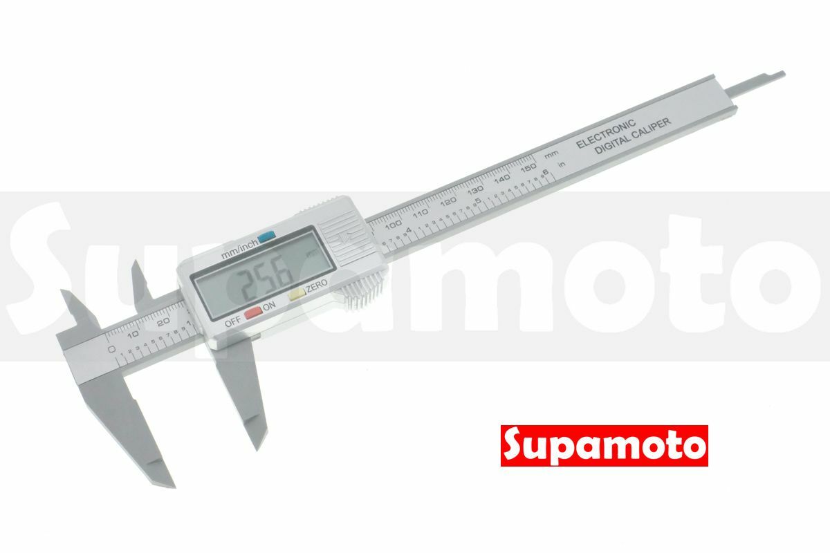 -Supamoto- 電子式 游標卡尺 數位 螢幕 測量 卡尺 電子 游標 盒裝 收納盒 0-150