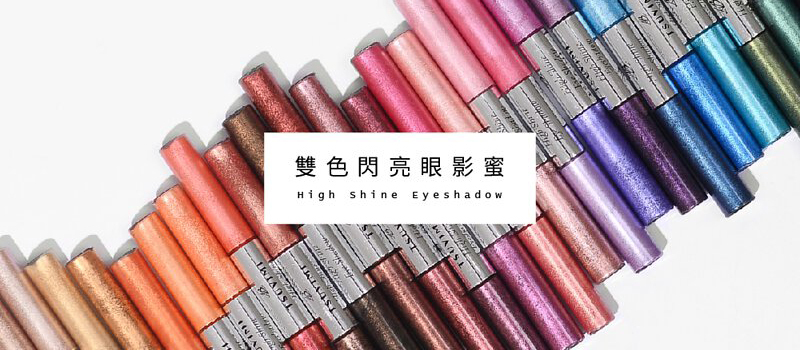tsuvimi雙色閃亮眼影蜜