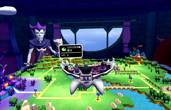 PS4 勇者實在太囂張 VR 中文版