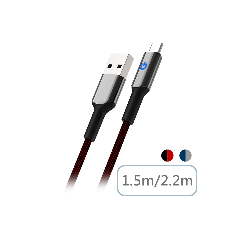 DLC8-Series 鋅合金智能斷電快充線 Type-C