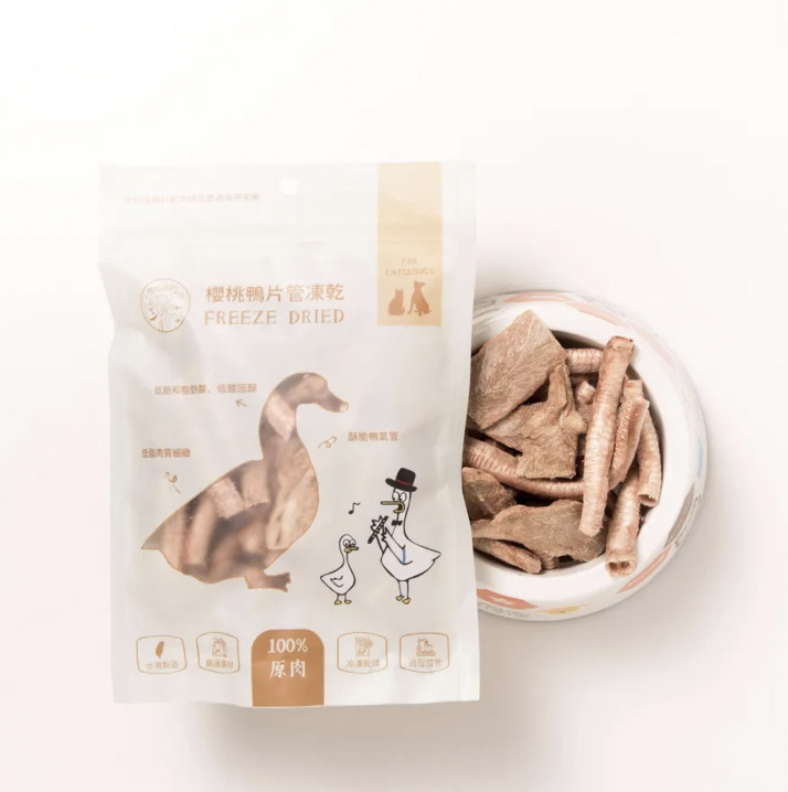 派庫廚房-櫻桃鴨片管凍乾