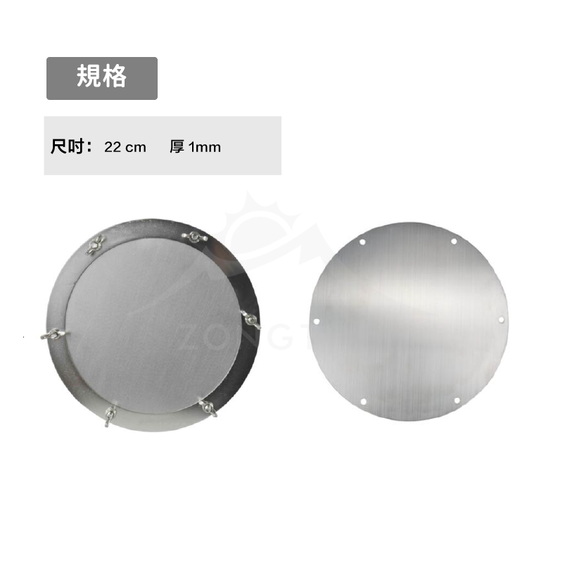 【WINNERWELL】矽膠帳篷隔熱器防雨板(搭配SKU910311)SKU910367