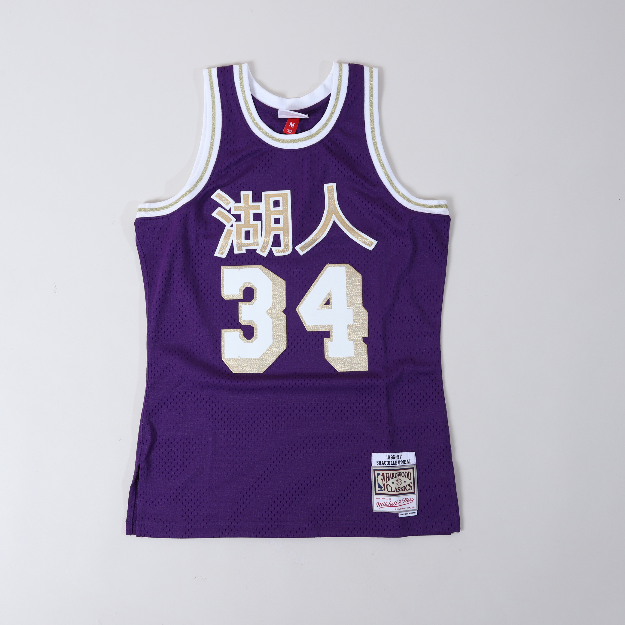 全新附吊牌 MITCHELL and NESS M&N Reload LAKERS 黑紫 湖人 34號 球衣