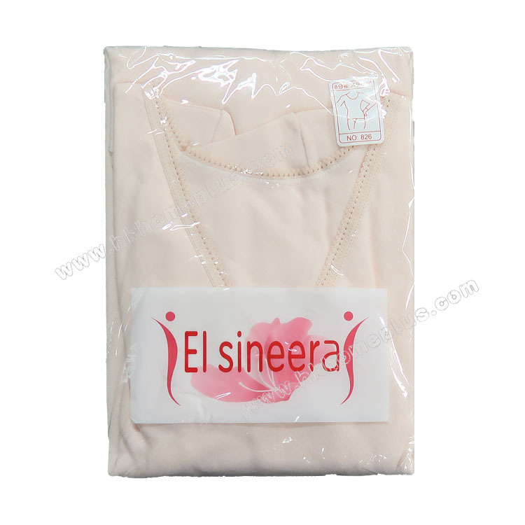 2件裝 El sineera: 女裝花邊V領長袖家居服 (F / XL 碼)