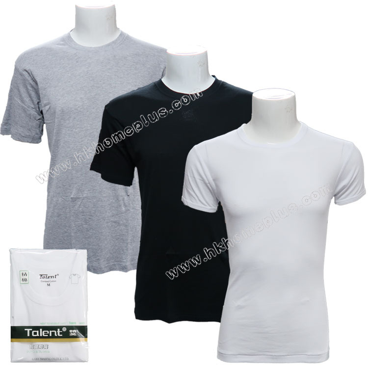 3件裝 精英牌: 男裝薄身圓領短袖衫 (S-XXL碼)