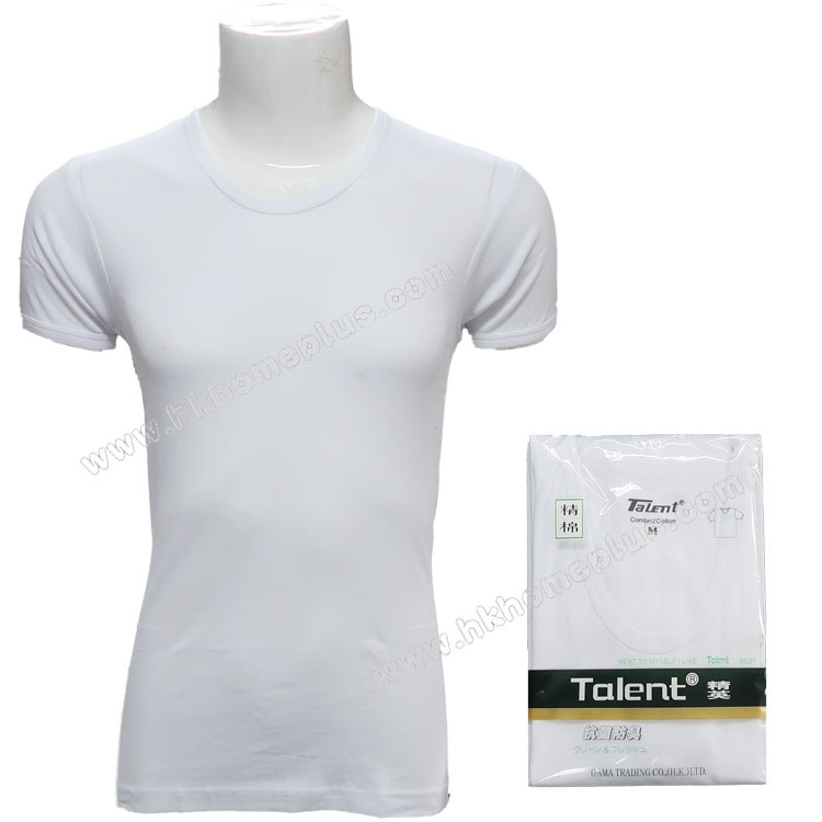3件裝 精英牌: 男裝薄身大圓領短袖衫 (S-XL碼)