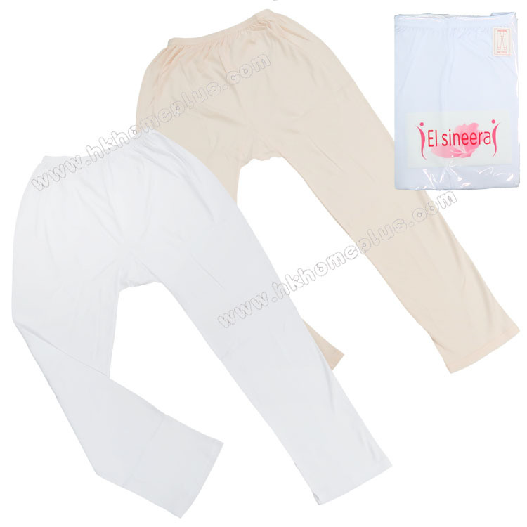 2條裝 El sineera: 女裝家居長褲